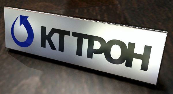 Знак КТтрон.jpg Знак КТтрон.jpg