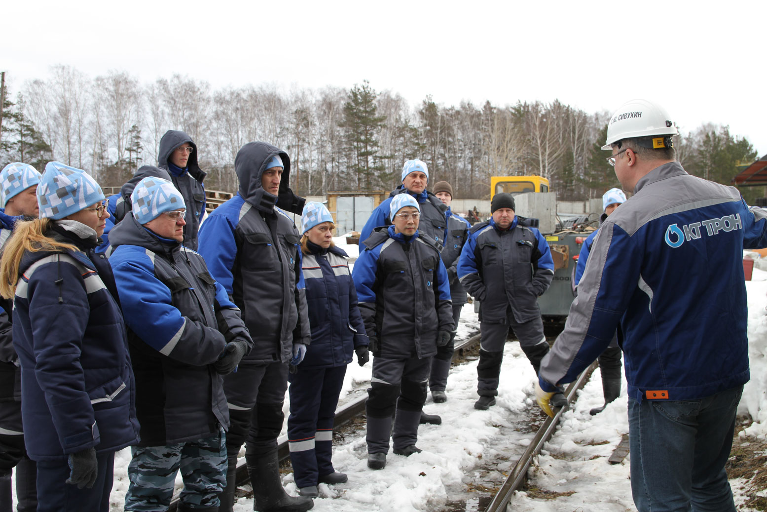 Курсы повышения квалификации 2020 